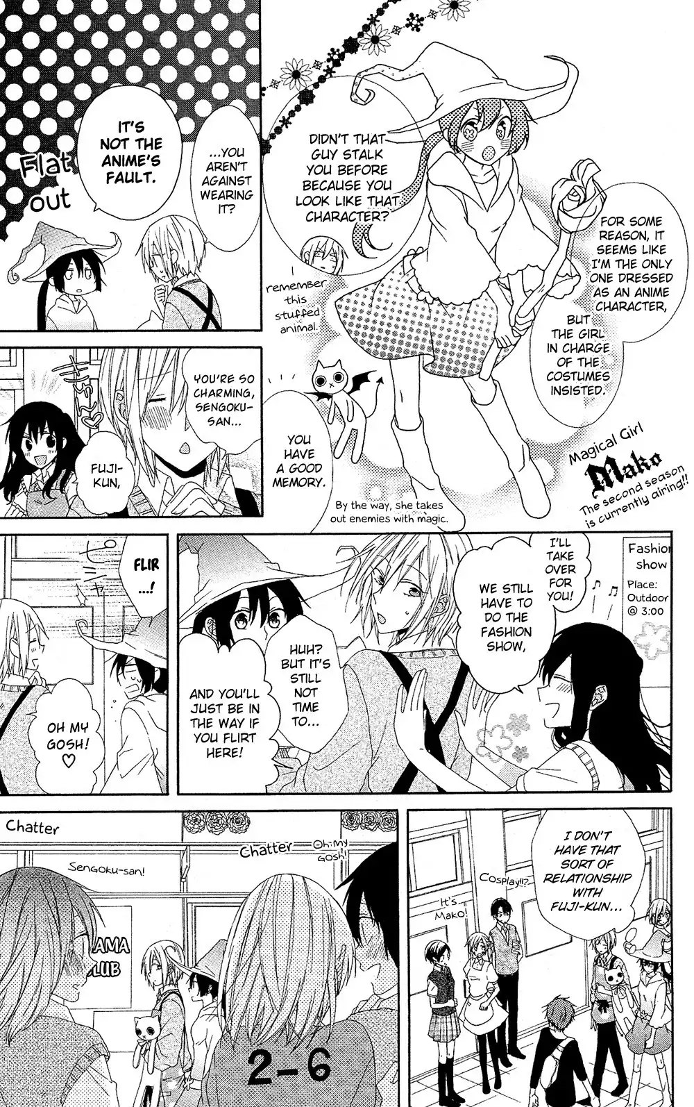 Mizutama Honey Boy Chapter 7 6